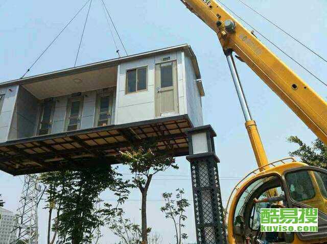 上海酷易搜