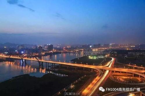 南充市照片  第3张