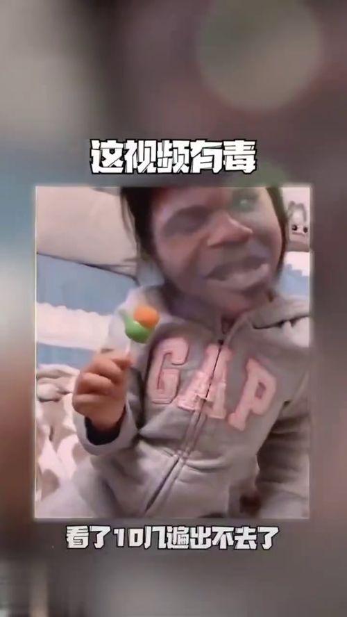 鬼畜搞笑视频网站,鬼畜搞笑视频网站带你领略欢乐无限  第1张