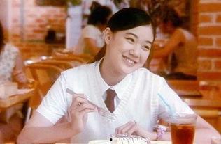 嫁给日本搞笑艺人 第3张 嫁给日本搞笑艺人 第3张