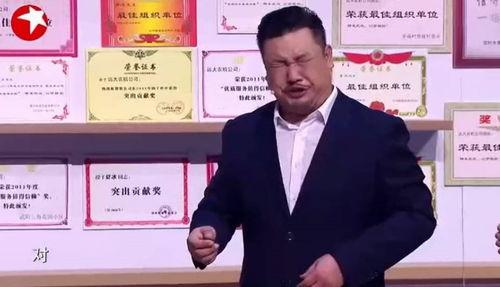 贾总的演讲女演员是谁,神秘女演员助阵引关注 第2张 贾总的演讲女演员是谁,神秘女演员助阵引关注 第2张
