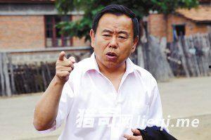 潘长江石榴姐小品演员 第3张 潘长江石榴姐小品演员 第3张