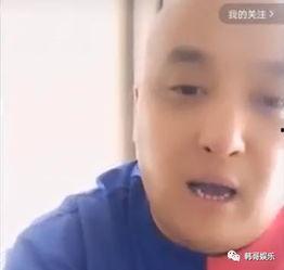 网红高迪结婚了吗,揭秘他的婚姻生活,结婚了吗? 第1张 网红高迪结婚了吗,揭秘他的婚姻生活,结婚了吗? 第1张