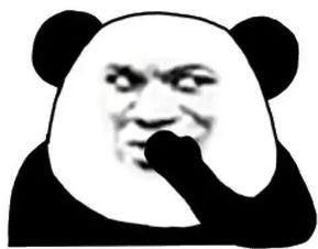 表达尴尬的图片,图解社交困境  第1张