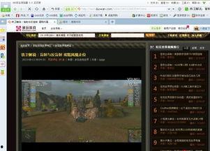 开场倒数背景音乐,倒数旋律中的未来序章  第1张