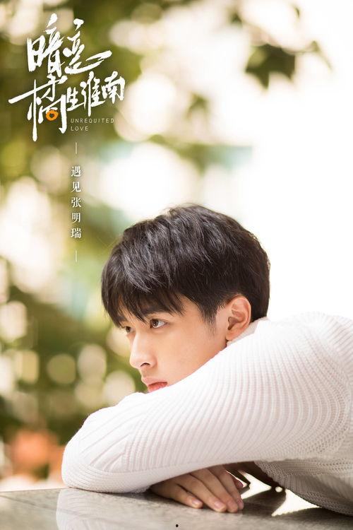 欢娱影视招演员吗,演员梦在此起航！  第3张