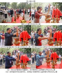 娱乐之八极拳,八极拳传奇，拳影江湖风云起  第3张