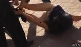 扒裤子图片,揭秘网络恶搞图片背后的真相 第1张 扒裤子图片,揭秘网络恶搞图片背后的真相 第1张