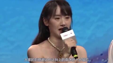 老九门花絮袁冰妍,探寻民国风华背后的传奇人生 第3张 老九门花絮袁冰妍,探寻民国风华背后的传奇人生 第3张