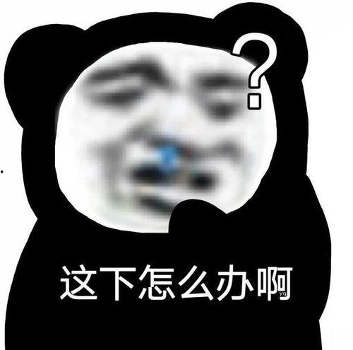 递纸巾 表情包,暖意融融的日常温情瞬间 第1张 递纸巾 表情包,暖意融融的日常温情瞬间 第1张