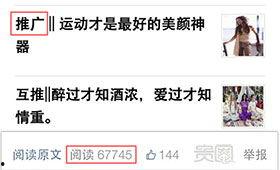 方夷敏的背景 第1张 方夷敏的背景 第1张