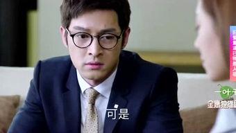 猎场30 集背景音乐 第1张 猎场30 集背景音乐 第1张