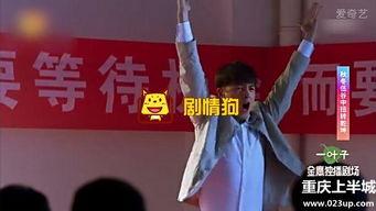 猎场30 集背景音乐 第2张 猎场30 集背景音乐 第2张