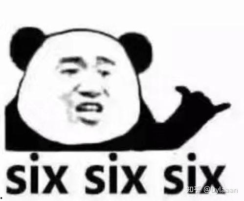 表情包 求极限,捕捉瞬间情感与哲理  第1张