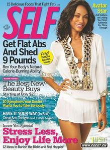 佐伊索尔资料,揭秘神秘生物的传奇故事 第3张 佐伊索尔资料,揭秘神秘生物的传奇故事 第3张