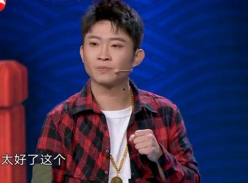 相声演员陈曦个人资料,相声界的璀璨新星，幽默与智慧的完美结合  第2张