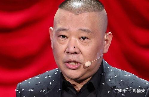 相声演员陈曦个人资料,相声界的璀璨新星，幽默与智慧的完美结合  第3张