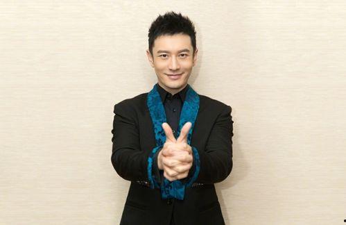 黄小明儿子的照片 第2张 黄小明儿子的照片 第2张