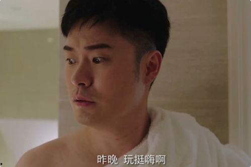 陈赫演的搞笑电视剧,笑点连连，欢乐无限  第2张