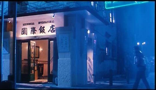 九龙冰室背景故事,从香港街头小吃到传奇记忆的传承之旅 第1张 九龙冰室背景故事,从香港街头小吃到传奇记忆的传承之旅 第1张