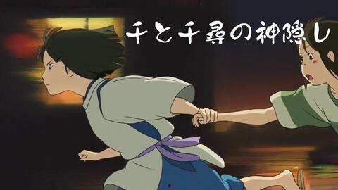 千寻白龙图片,神秘幻影，探寻东方神话之美  第2张