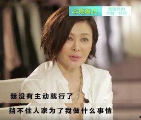 关之琳 花絮,镜头背后的美丽瞬间