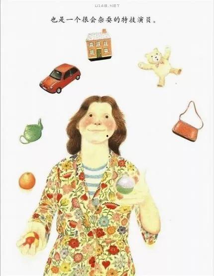 屁眼杂耍演员名单