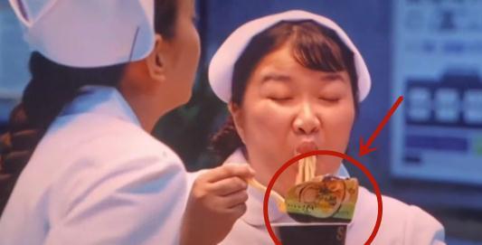 日本吃泡面搞笑广告,笑料百出,泡面美食之旅 第1张 日本吃泡面搞笑广告,笑料百出,泡面美食之旅 第1张