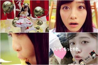 日本吃泡面搞笑广告,笑料百出,泡面美食之旅 第2张 日本吃泡面搞笑广告,笑料百出,泡面美食之旅 第2张