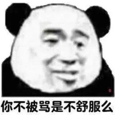 什么搞笑片好看,盘点年度必看搞笑片TOP10  第2张