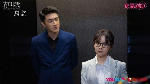 橘子娱乐 林更新,揭秘明星背后的真实生活  第1张