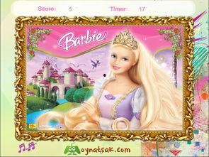 芭比的照片,时尚偶像的华丽蜕变  第3张