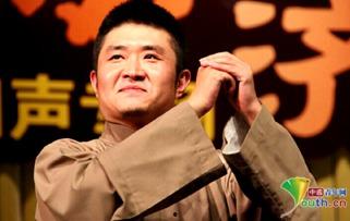 青年相声演员  第1张