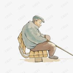 空巢老人的图片  第3张