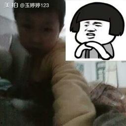 模仿表情包  第3张