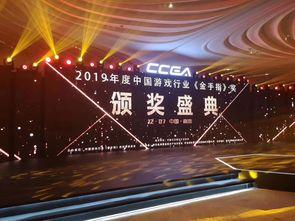 娱乐金手指. 第3张 娱乐金手指. 第3张