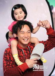 娱乐圈的爸爸  第1张