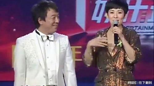 吴君如搞笑电台,吴君如搞笑电台,欢乐无限 第3张 吴君如搞笑电台,吴君如搞笑电台,欢乐无限 第3张